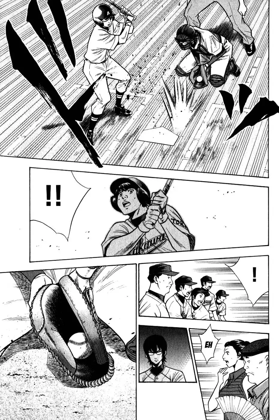 Diamond no Ace Chapter 75 4